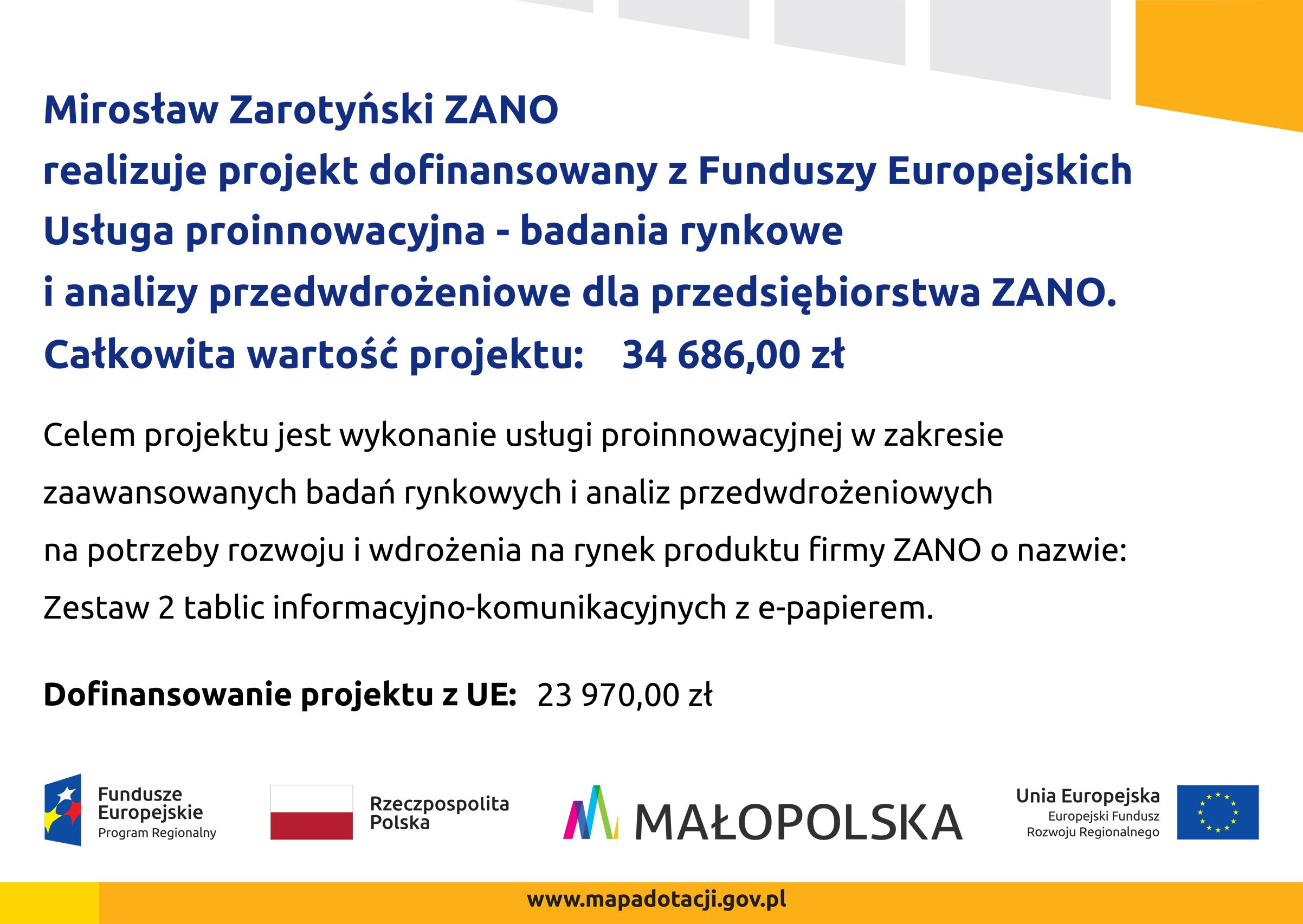 Dofinansowanie - badania rynkowe i analizy przedwdrożeniowe